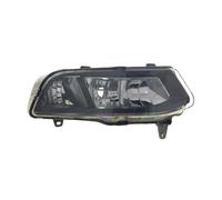 HELLA 1NA 011 987-041 Projecteur antibrouillard, droite