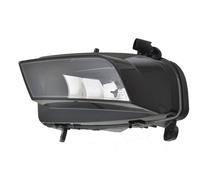 HELLA 1NE 010 832-251 Phare antibrouillard