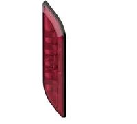 HELLA 2NE 013 343-031 Feu antibrouillard arrière