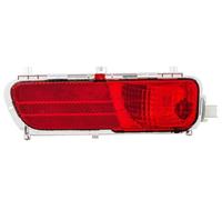 HELLA 2NR 982 008-111 Feu antibrouillard arrière pour CITROËN