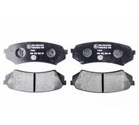 HELLA 8DB 355 009-391 Kit de plaquettes de frein | non préparé pour indicateur d'usure - T1243 - pour p.e. LEXUS / TOYOTA