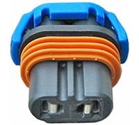HELLA 8JA 990 295-217 Fiche - HB3