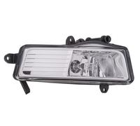 HELLA Phare antibrouillard Antibrouillard 1NA 009 963-121 droit pour AUDI