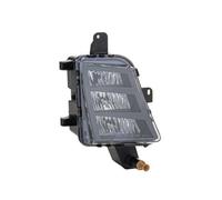 HELLA Phare antibrouillard Antibrouillard 1ND 354 843-161 droit pour VW