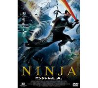 Hellbinders [Import allemand]