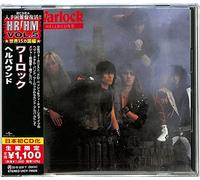 Warlock – Hellbound (Japanese Pressing) – CD – Réédition – Import