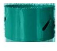 Heller 26657 4 Scie-cloche 70 mm Cobalt 1 pc(s)