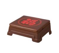 Hellery Tabouret avec Rangement Ergonomique Tabouret à Genoux Meuble, Caractère Fu Amélioré