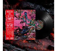 Hellfire [数量限定 / 2LP / 初回限定日本語帯付き仕様 / ブラック・ヴァイナル仕様] (RT0321LP)_1574 [Analog]