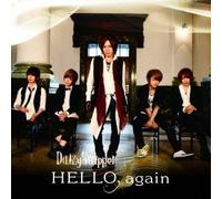 Hello.Again [Import allemand]
