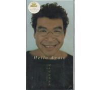 Hello Again [Import allemand]