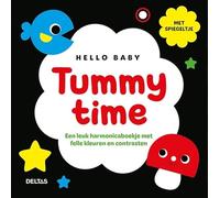 Hello Baby Tummy time