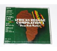 Hello Bob Marley-African Reggae Compilation Vol.3 [Import]