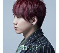 Hello [Hanamura Sota Version] [Import allemand]