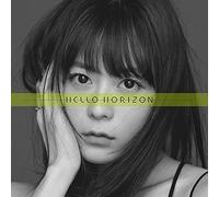 「HELLO HORIZON」(*TVアニメ『現実主義勇者の王国再建記』オープニングテーマ)