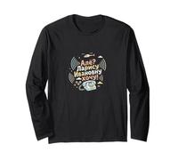 Hello? I Want Larisa Ivanovna! Graphic - Rétro Humour Manche Longue