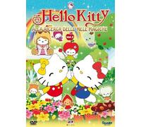 Hello Kitty Alla ricerca Delle Mele magiche Volume 02 Episodi 07-13 [Import]