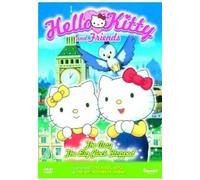 Hello Kitty And Friends: The Day The Big Clock Stopped [DVD]