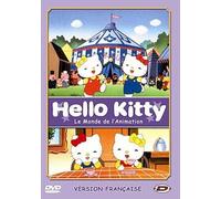 Hello Kitty : Animation world - Coffret Partie 1