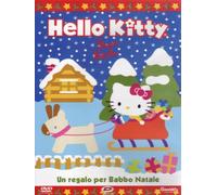 Hello Kitty-BUON Regalo per Babbo Natale [Import]