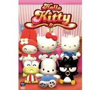 HELLO KITTY DEEL 1-NL G