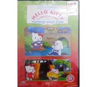 Hello Kitty E I Suoi Piccoli Amici-Teatrino Delle Fiabe #03 [Import]
