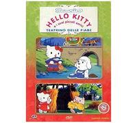 Hello Kitty E I Suoi Piccoli Amici - Teatrino Delle Fiabe #03 [Import Italien]
