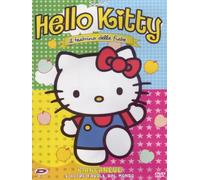 Hello Kitty-Il teatrino Delle fiabe-Biancaneve Volume 01 [Import]