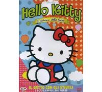 Hello Kitty-Il teatrino Delle fiabe-Il Gatto Con gli Stivali Volume 04 [Import]