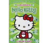 villaggio di Hello Kitty-Il mulino a Vento [edizione Speciale (+CD+Libro)] [Import]