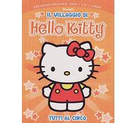 villaggio di Hello Kitty-Tutti al Circo [edizione Speciale (+CD+Libro)] [Import]
