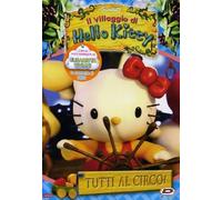 villaggio di Hello Kitty-Tutti al Circo Volume 03 [Import]