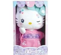 Hello Kitty Kimono Kawai Peluche +- 22 Cm - Jemini - Version Kawai Avec Kimono Rose Et Tongs. Rose G