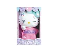 Hello Kitty Kimono Kawai Peluche 22 cm JEMINI Version kawai avec kimono et tongs.