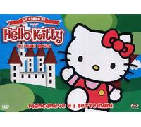 Hello Kitty Le Fiabe Di Hello Kitty #01 Biancaneve E I Sette Nani [Italian Edition]