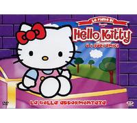 fiabe di Hello Kitty Volume 02 Episodi 01-05 [Import]