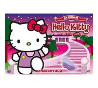 fiabe di Hello Kitty Volume 04 [Import]