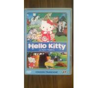 Hello Kitty Le Petit Théatre 2