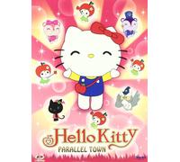 Hello Kitty Parallel Town Box (5 Dvd) [Italian Edition]