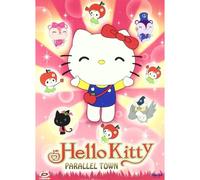 Hello Kitty Parallel Town Box (5 Dvd) [Italian Edition]