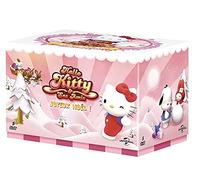 Hello Kitty & Ses Amis - Coffret - Joyeux Noël ! - Pack