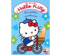 Hello Kitty - Vol.2 : Les Petites marchandes