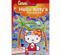 Hello Kitty'S Paradise #02 [Import]