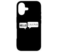 Hello Konnichiwa Japanese-English Translator Coque pour iPhone 17