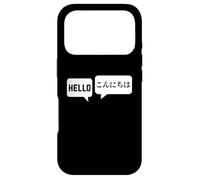 Hello Konnichiwa Japanese-English Translator Coque pour iPhone 17 Pro