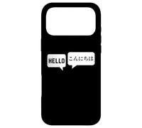 Hello Konnichiwa Japanese-English Translator Coque pour iPhone 17 Pro Max