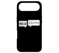 Hello Konnichiwa Japanese-English Translator Coque pour iPhone Air