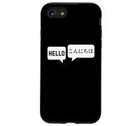 Hello Konnichiwa Japanese-English Translator Coque pour iPhone SE (2020) / 7/8