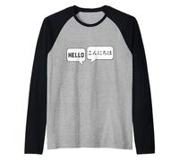 Hello Konnichiwa Japanese-English Translator Manche Raglan