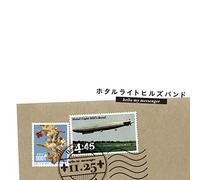 Hello My Messenger [Import allemand]